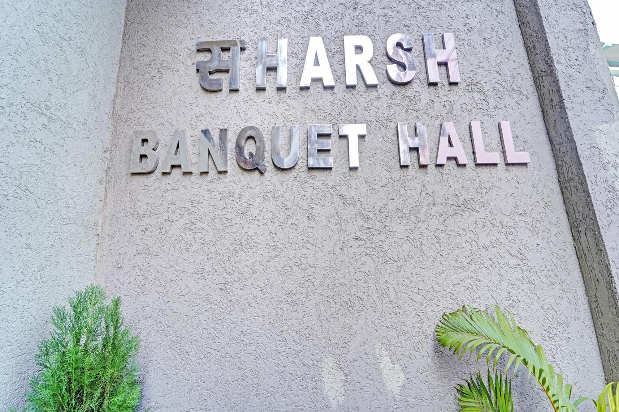 Hotel O Saharsh Hotel Patna  Exterior foto